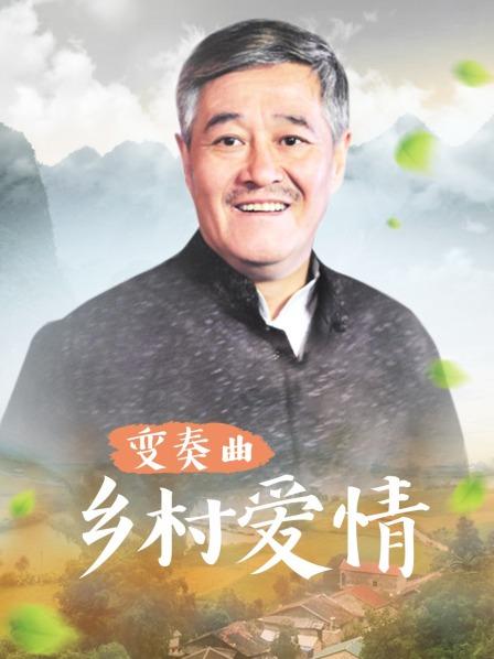 小黄片李小路